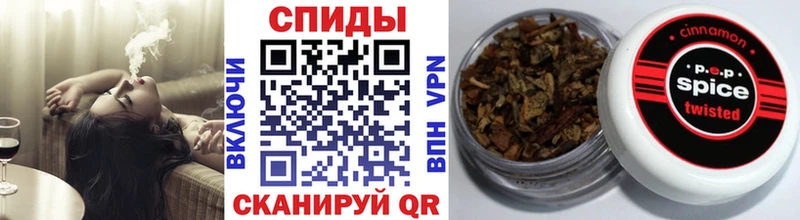 Бутират бутик  Наро-Фоминск 