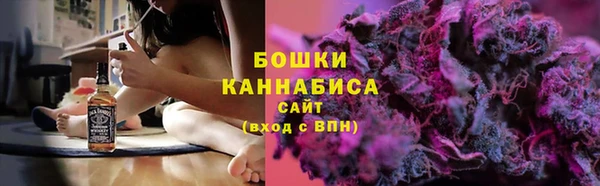 эйфоретик Беломорск