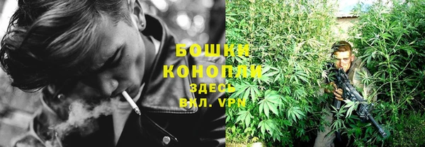 эйфоретик Беломорск