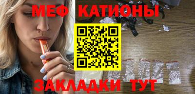 экстази Дубна