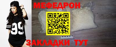 PSILOCYBIN Котовск