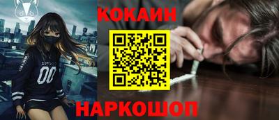 экстази Дубна