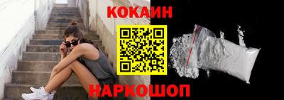 таблы Донской