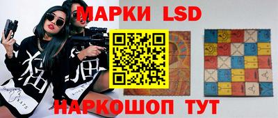 альфа пвп Донецк