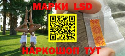 экстази Дубна