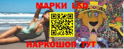 альфа пвп Донецк