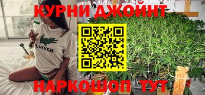 таблы Донской