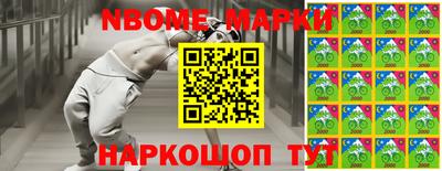 таблы Донской