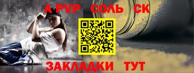 экстази Дубна