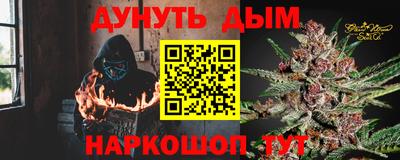 таблы Донской