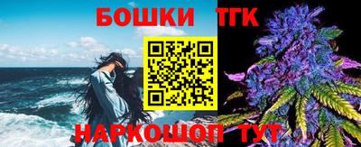 таблы Донской