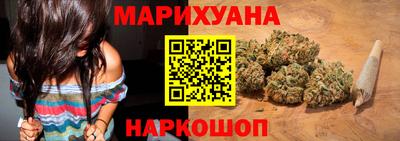 альфа пвп Донецк