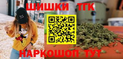 экстази Дубна