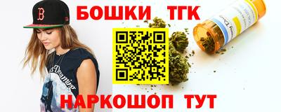 экстази Дубна