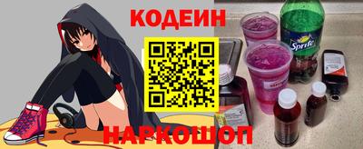 альфа пвп Донецк