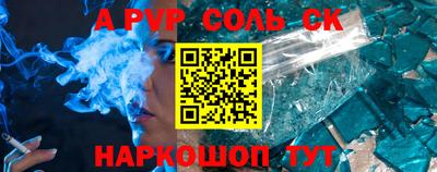 экстази Дубна