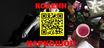 таблы Донской