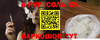 экстази Дубна