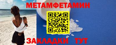 экстази Дубна
