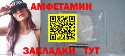 экстази Дубна