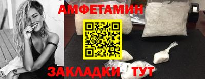экстази Дубна