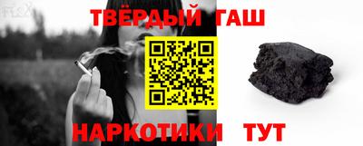 экстази Дубна