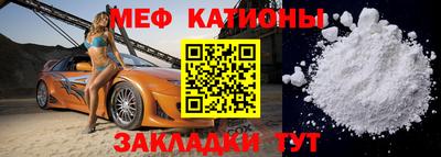 экстази Дубна