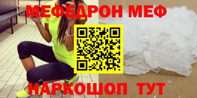 экстази Дубна