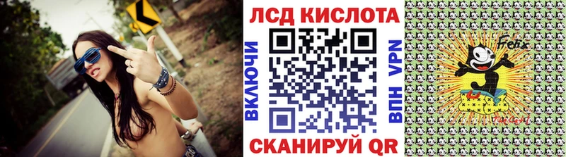 Марки NBOMe 1500мкг  наркошоп  блэк спрут рабочий сайт  это состав  Наро-Фоминск 